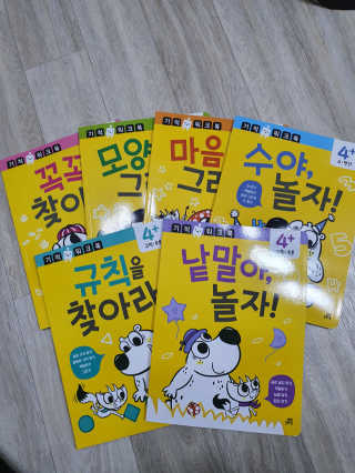 두둥이맘님이 올린 리뷰 사진 1