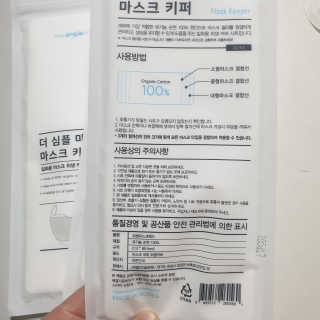 시예마미님이 올린 리뷰 사진 2