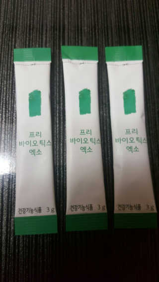 여자여자님이 올린 리뷰 사진 2