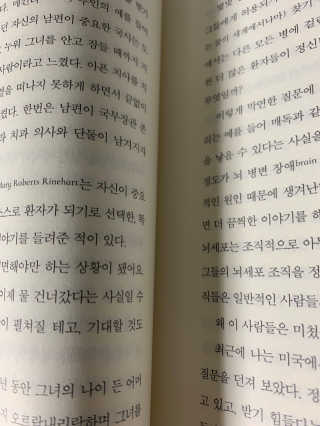 장준표님이 올린 리뷰 사진 2