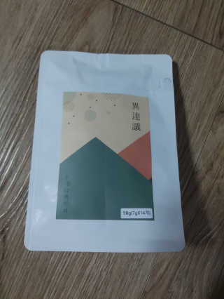 미미공쥬님이 올린 리뷰 사진 1