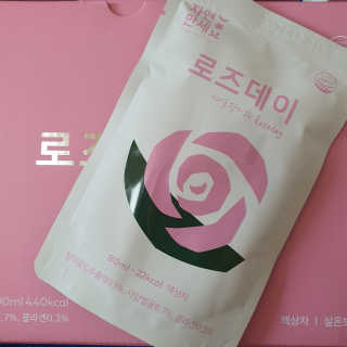브릿님이 올린 리뷰 사진 2