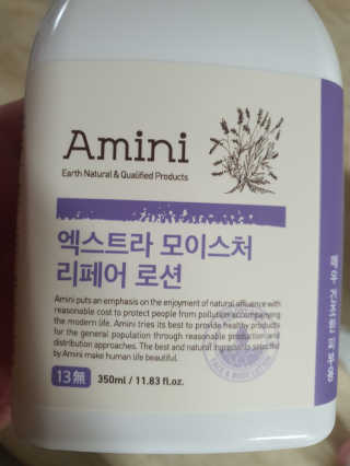 야비한멋쟁이님이 올린 리뷰 사진 3