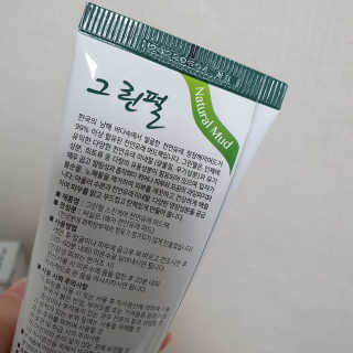 오늘도맑음님이 올린 리뷰 사진 2