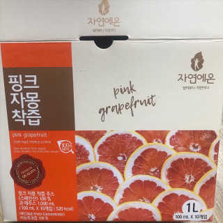 자연에온 핑크 자몽 착즙 100mL 10개입 2BOX — 4.5점을 준 리뷰어가 2020년 11월 올린 사용 사진