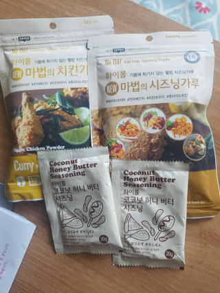 님프님이 올린 리뷰 사진 1
