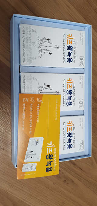깜장고양이님이 올린 리뷰 사진 2