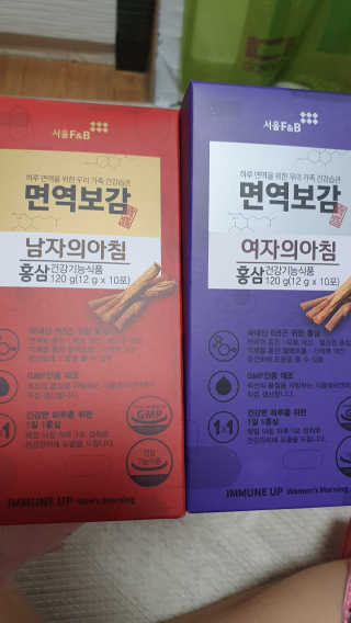 라미맘님이 올린 리뷰 사진 1