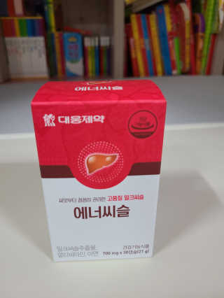 김민지님이 올린 리뷰 사진 1