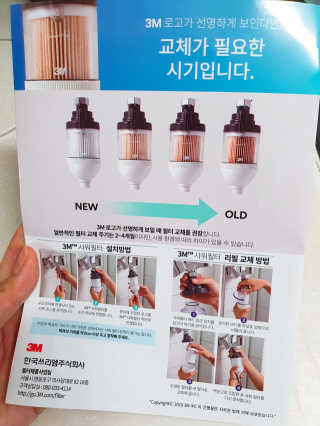 공주z님이 올린 리뷰 사진 3