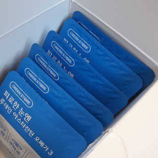 상콤라임퐝퐝님이 올린 리뷰 사진 1