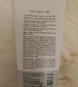 치르치르님이 올린 리뷰 사진 3
