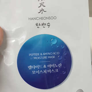 현이님이 올린 리뷰 사진 4