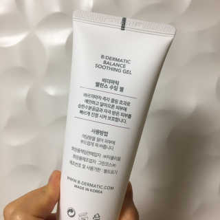 jaelyn님이 올린 리뷰 사진 1