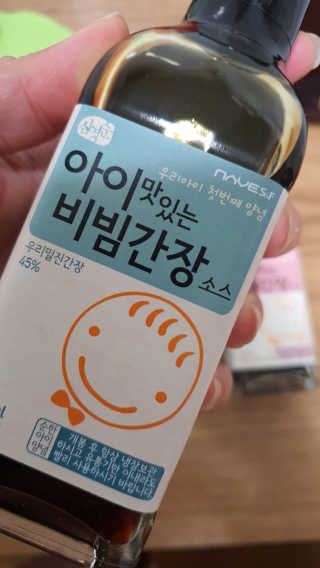 꿀단지네님이 올린 리뷰 사진 2