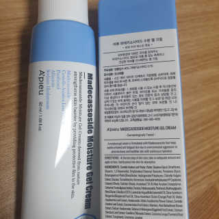 잉님이 올린 리뷰 사진 2