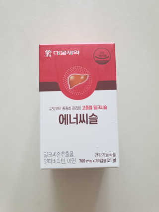 둥이베베님이 올린 리뷰 사진 1