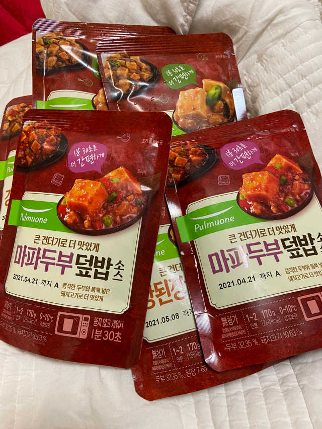 [풀무원] 큰건더기로 더 맛있게, 두부덮밥소스 3종 리뷰 사진