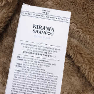 키라니아 피토스칼프 탈모완화 기능성샴푸 500ml — 4점을 준 리뷰어가 2020년 12월 올린 사용 사진