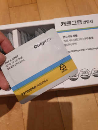 정윤경님이 올린 리뷰 사진 1