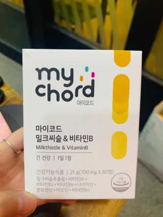 또치❣️님이 올린 리뷰 사진 4