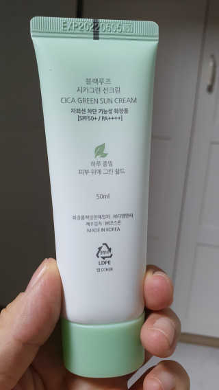 바른소비님이 올린 리뷰 사진 2