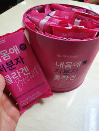 마이쭈님이 올린 리뷰 사진 1