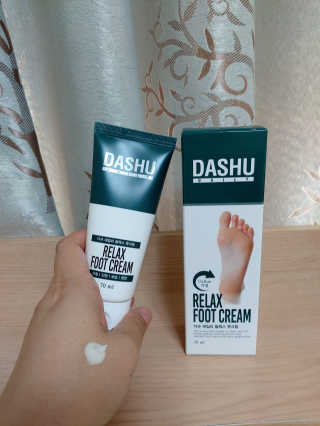 다슈코리아 다슈 데일리 릴렉스 풋크림 70ml — 4점을 준 리뷰어가 2020년 10월 올린 사용 사진