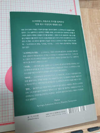 황상선님이 올린 리뷰 사진 2