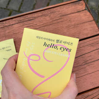 가을LOVEE님이 올린 리뷰 사진 3