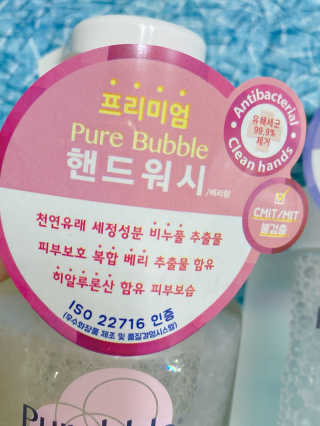 ejejejluv님이 올린 리뷰 사진 2