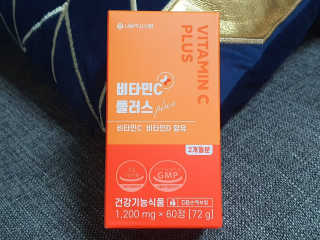 서울약사신협_비타민C플러스_1,200mg x 60정 — 5점을 준 리뷰어가 2020년 11월 올린 사용 사진