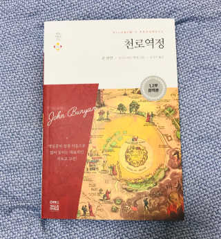92883님이 올린 리뷰 사진 1