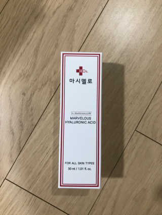 닥터마시멜로 닥터 마시멜로 마블러스 히알루론산 앰플 — 4점을 준 리뷰어가 2020년 10월 올린 사용 사진