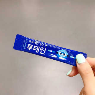 서울약사신협_내몸애눈건강루테인_2g x 50포 — 5점을 준 리뷰어가 2020년 6월 올린 사용 사진
