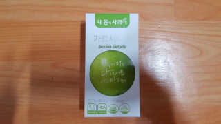 재느님님이 올린 리뷰 사진 3
