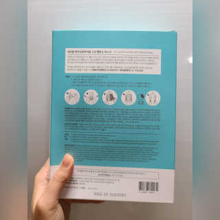 hw22221님이 올린 리뷰 사진 2