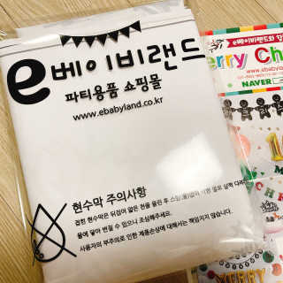 냐냐님이 올린 리뷰 사진 3