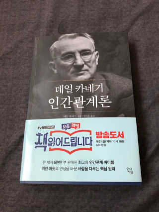 짱아어뭉86님이 올린 리뷰 사진 1