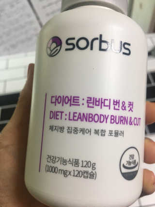 소버스 다이어트 린바디 번앤컷 — 5점을 준 리뷰어가 2020년 7월 올린 사용 사진