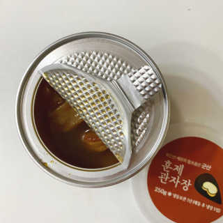 예니님이 올린 리뷰 사진 3