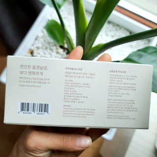 블로거 채가지님이 올린 리뷰 사진 3