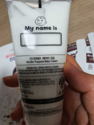 미야님이 올린 리뷰 사진 2
