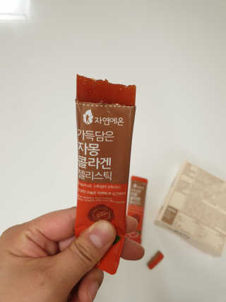 쭈니쭈니님이 올린 리뷰 사진 4