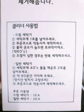 dooly님이 올린 리뷰 사진 4