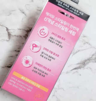 naturelbellefemme님이 올린 리뷰 사진 2