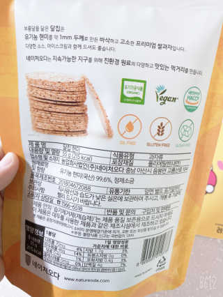 럽S하3님이 올린 리뷰 사진 3