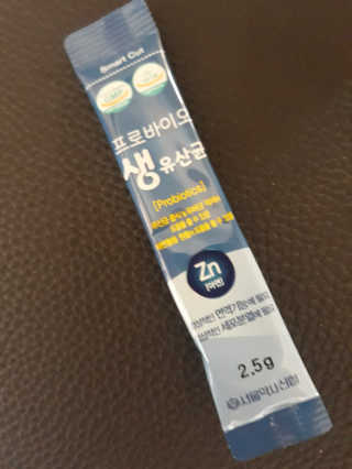 서울약사신협_프로바이오생유산균_2.5G x 100포 — 5점을 준 리뷰어가 2020년 6월 올린 사용 사진