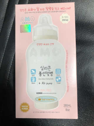 다솜다빈이아빠님이 올린 리뷰 사진 1