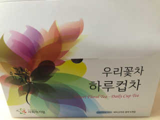 라디님이 올린 리뷰 사진 1